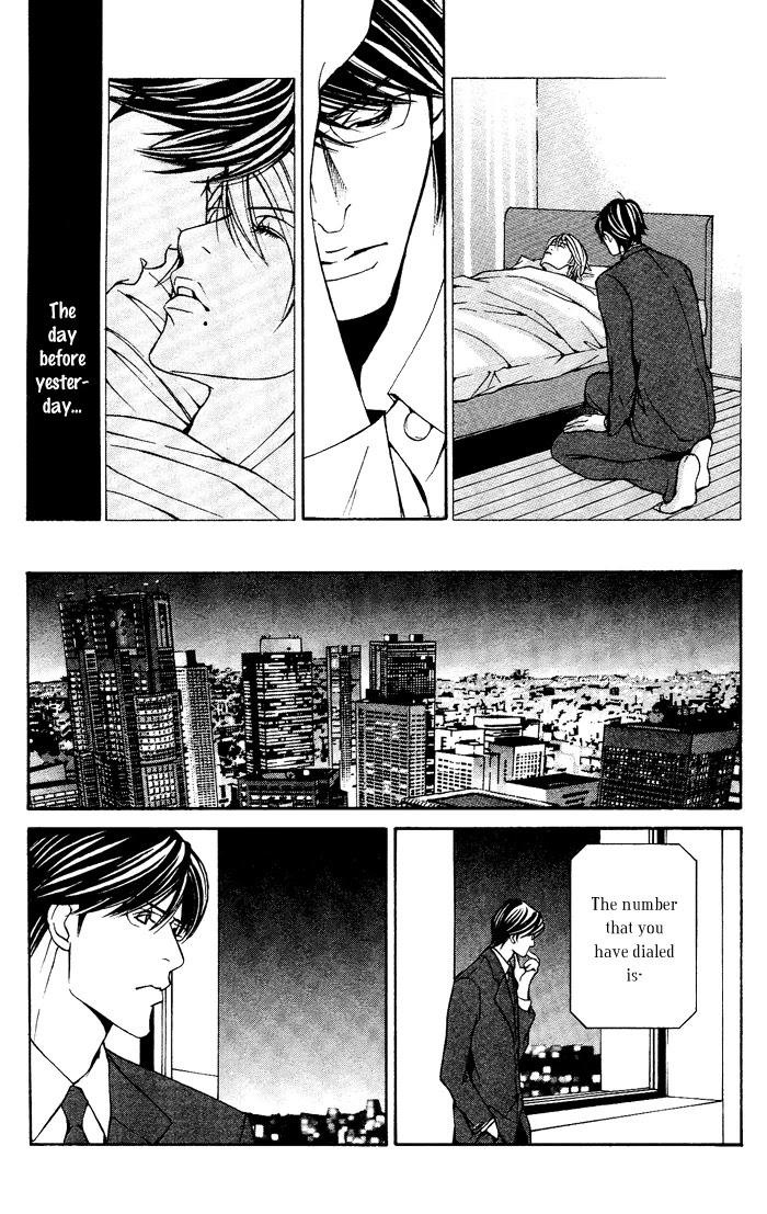 Tanbishugi Chapter 4 page 21 - Chapter 4