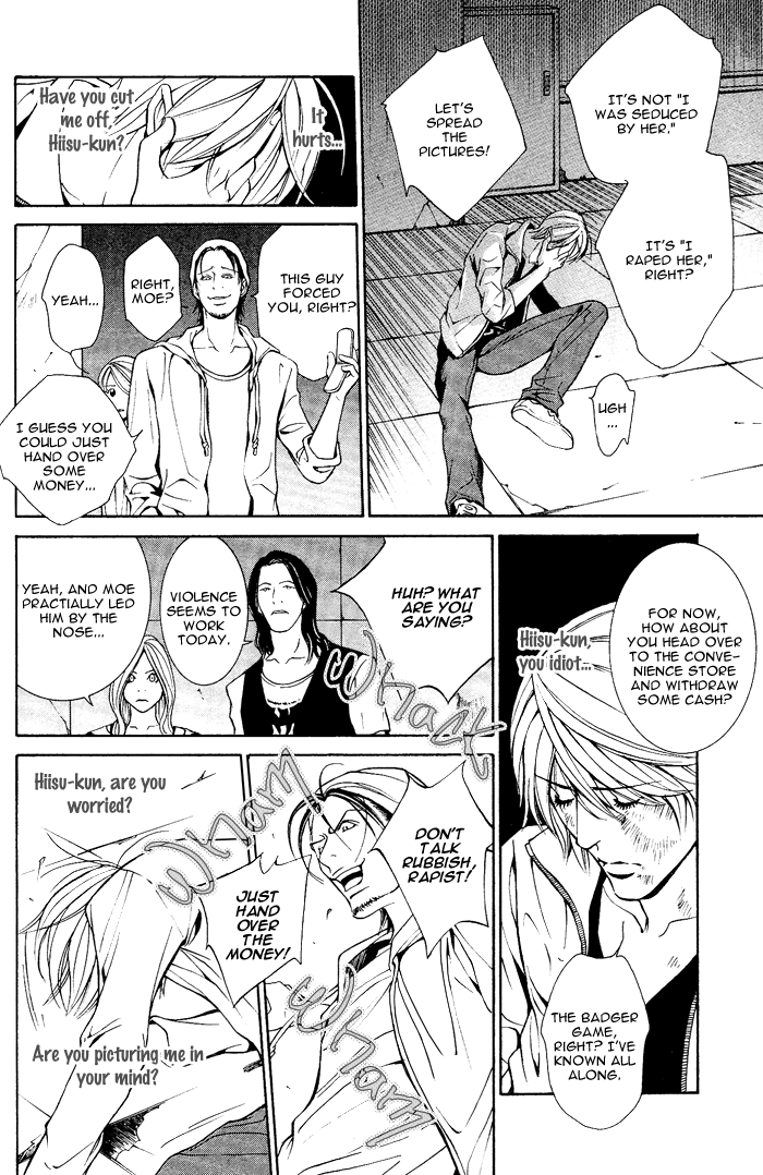 Tanbishugi Chapter 4 page 22 - Chapter 4