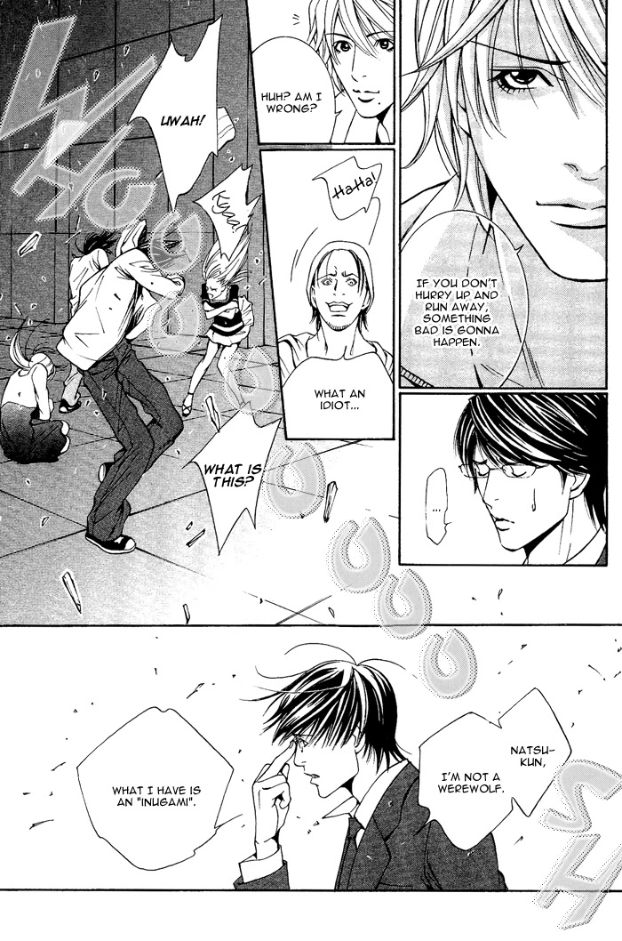 Tanbishugi Chapter 4 page 25 - Chapter 4