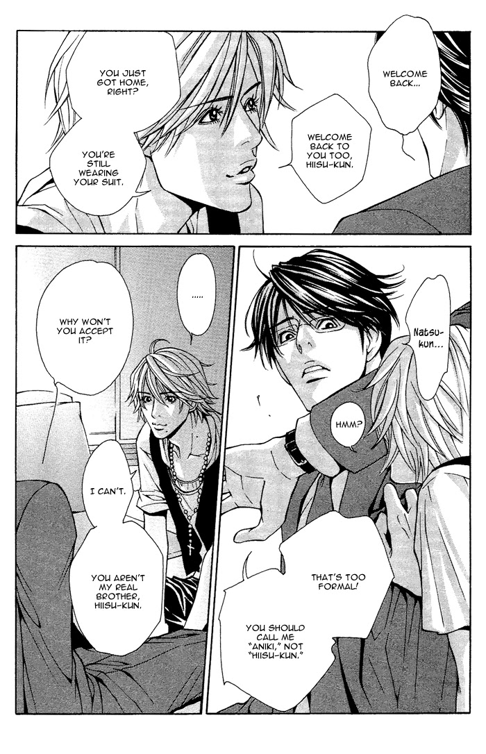 Tanbishugi Chapter 4 page 4 - Chapter 4