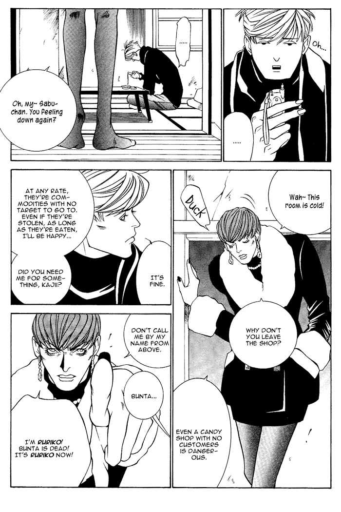 Tanbishugi Chapter 5 page 11 - Chapter 5