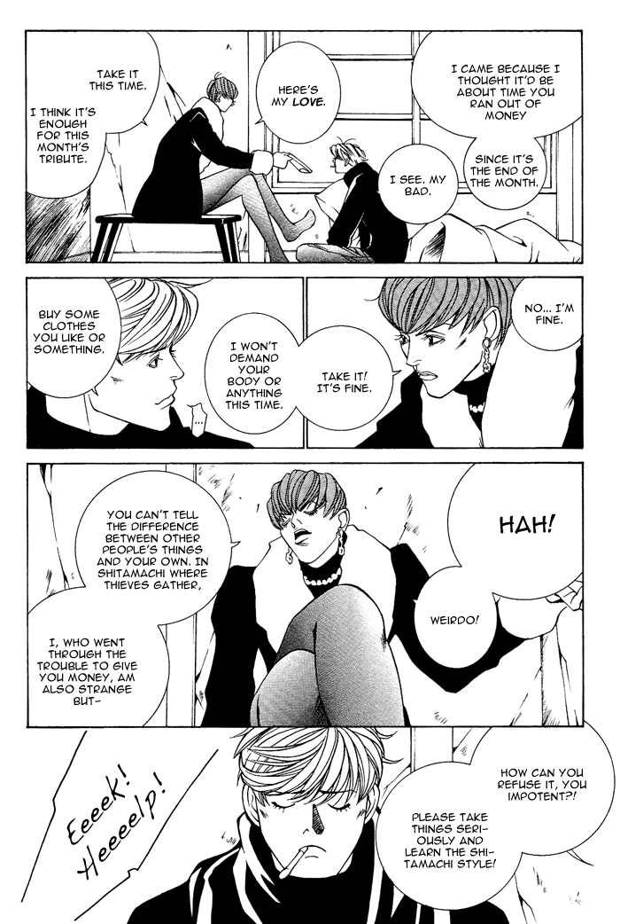 Tanbishugi Chapter 5 page 12 - Chapter 5