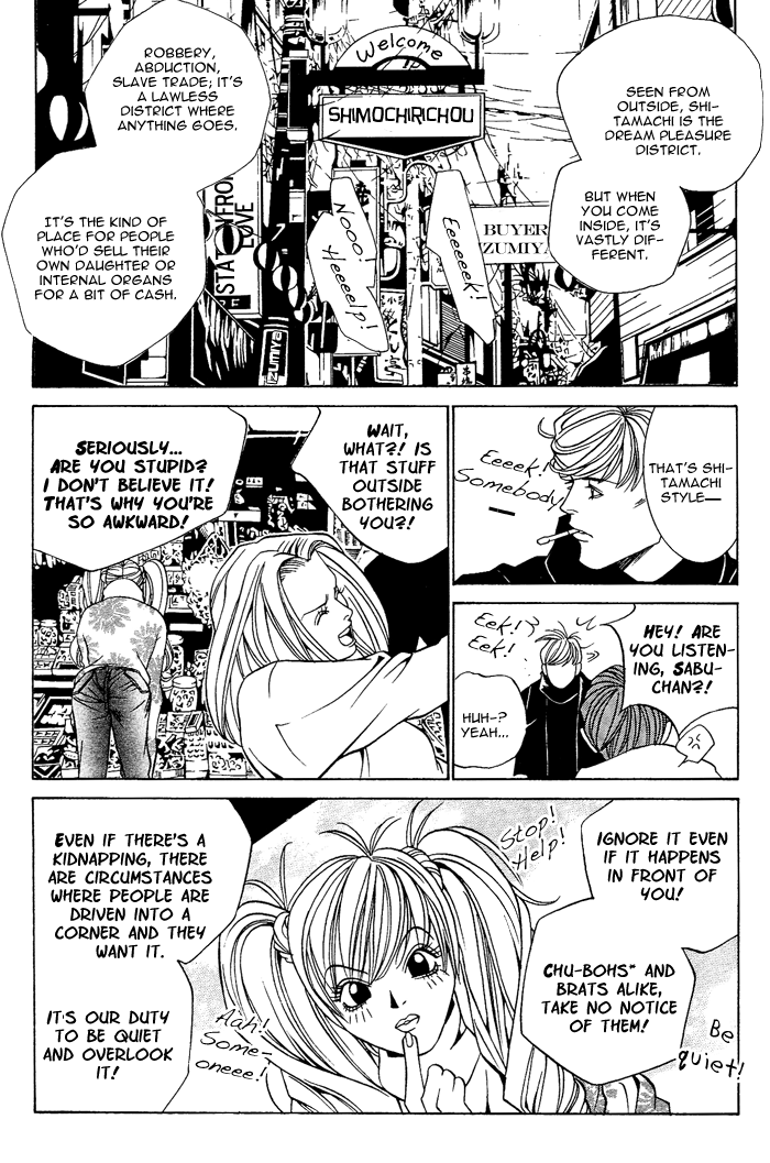 Tanbishugi Chapter 5 page 13 - Chapter 5