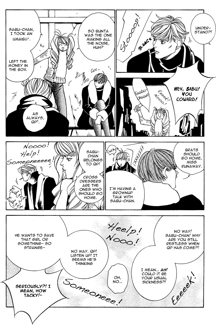 Tanbishugi Chapter 5 page 14 - Chapter 5