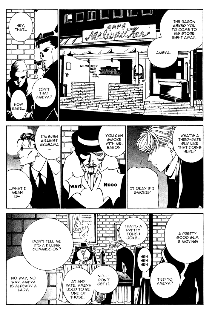 Tanbishugi Chapter 5 page 17 - Chapter 5
