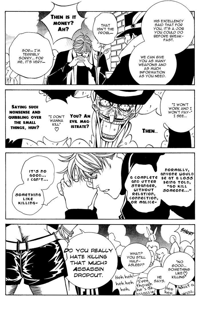 Tanbishugi Chapter 5 page 18 - Chapter 5