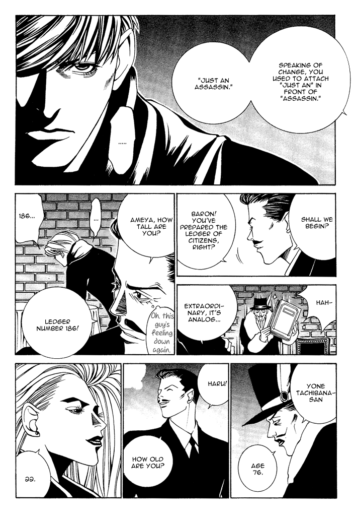 Tanbishugi Chapter 5 page 21 - Chapter 5