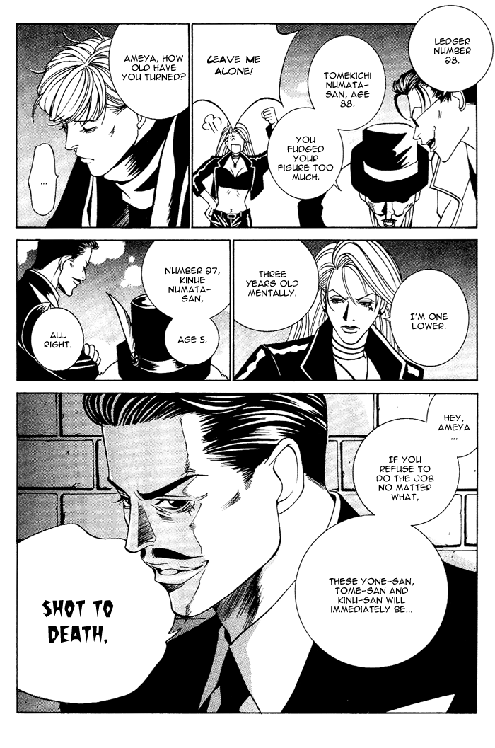 Tanbishugi Chapter 5 page 22 - Chapter 5