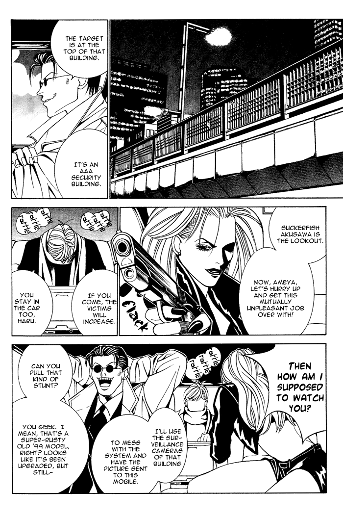 Tanbishugi Chapter 5 page 24 - Chapter 5