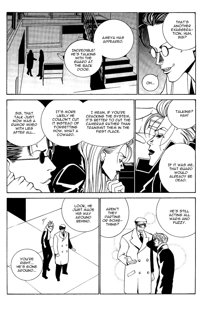 Tanbishugi Chapter 5 page 26 - Chapter 5