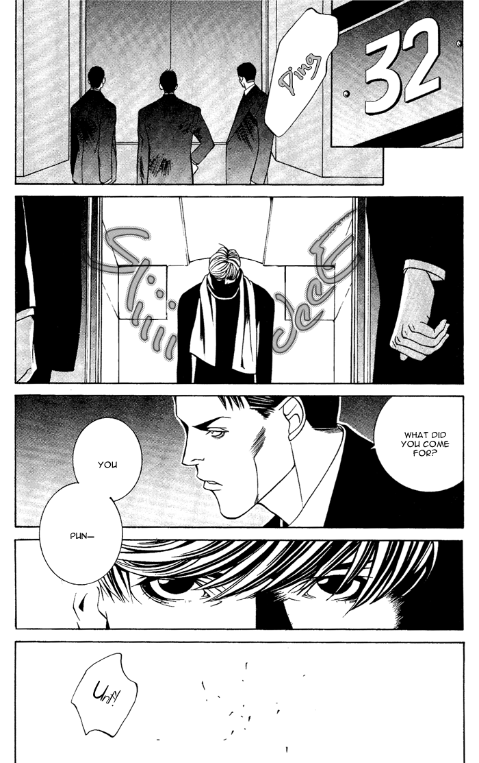 Tanbishugi Chapter 5 page 29 - Chapter 5