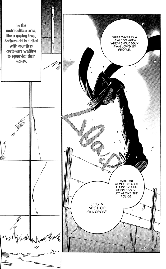 Tanbishugi Chapter 5 page 3 - Chapter 5