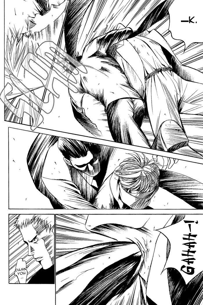 Tanbishugi Chapter 5 page 30 - Chapter 5