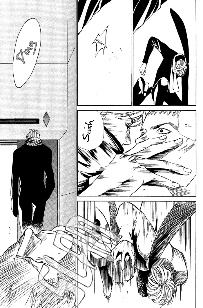 Tanbishugi Chapter 5 page 31 - Chapter 5