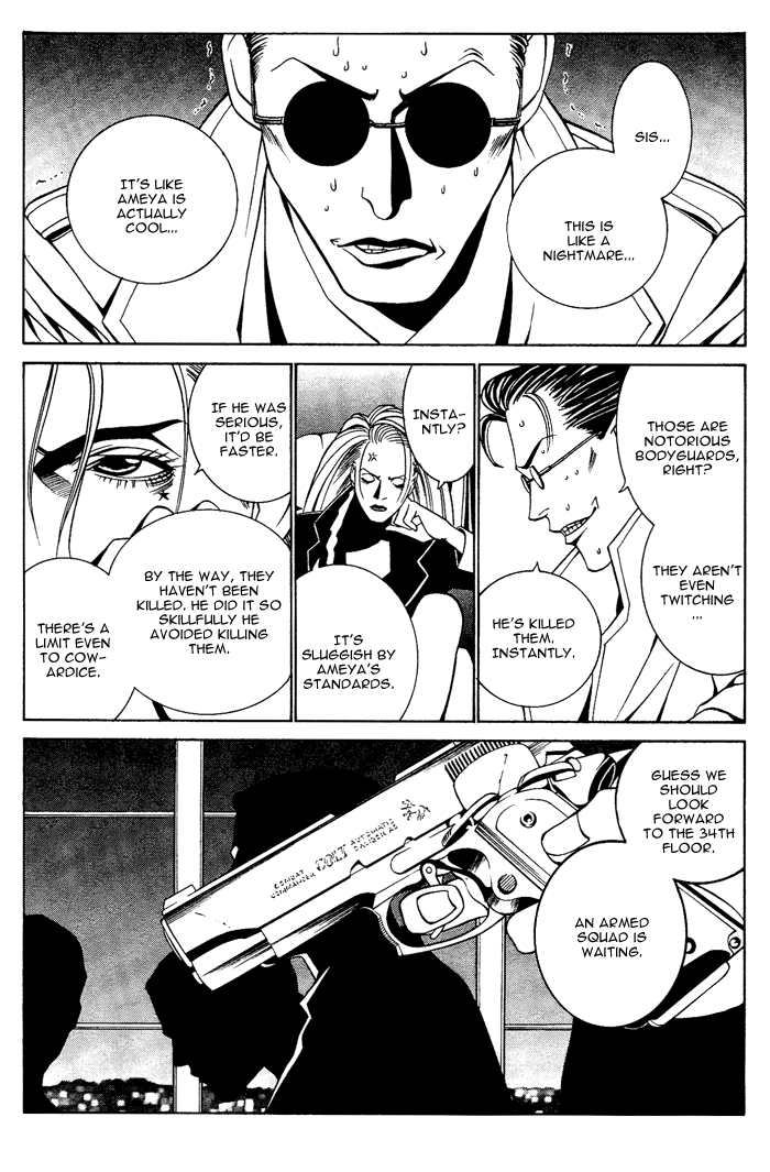 Tanbishugi Chapter 5 page 32 - Chapter 5