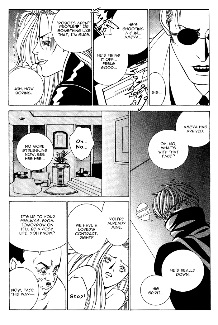 Tanbishugi Chapter 5 page 37 - Chapter 5