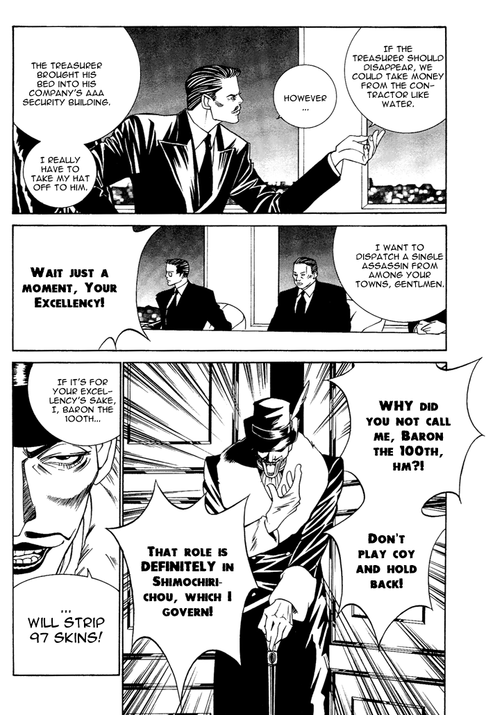 Tanbishugi Chapter 5 page 6 - Chapter 5