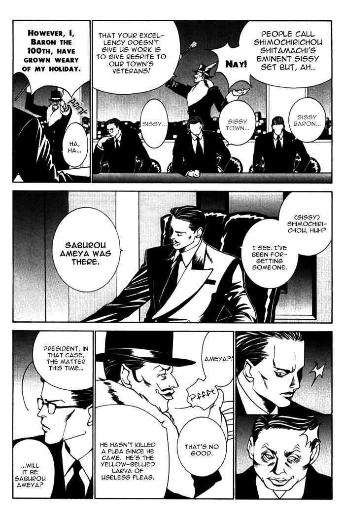 Tanbishugi Chapter 5 page 7 - Chapter 5