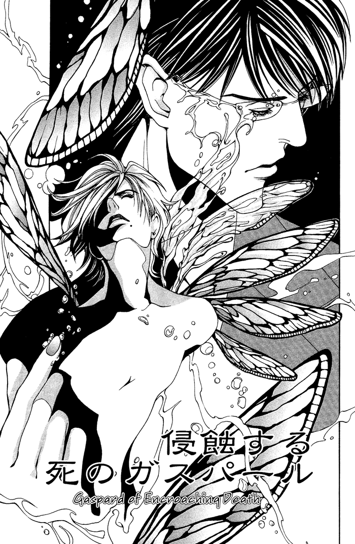 Tanbishugi Chapter 6 page 1 - Chapter 6 [END]