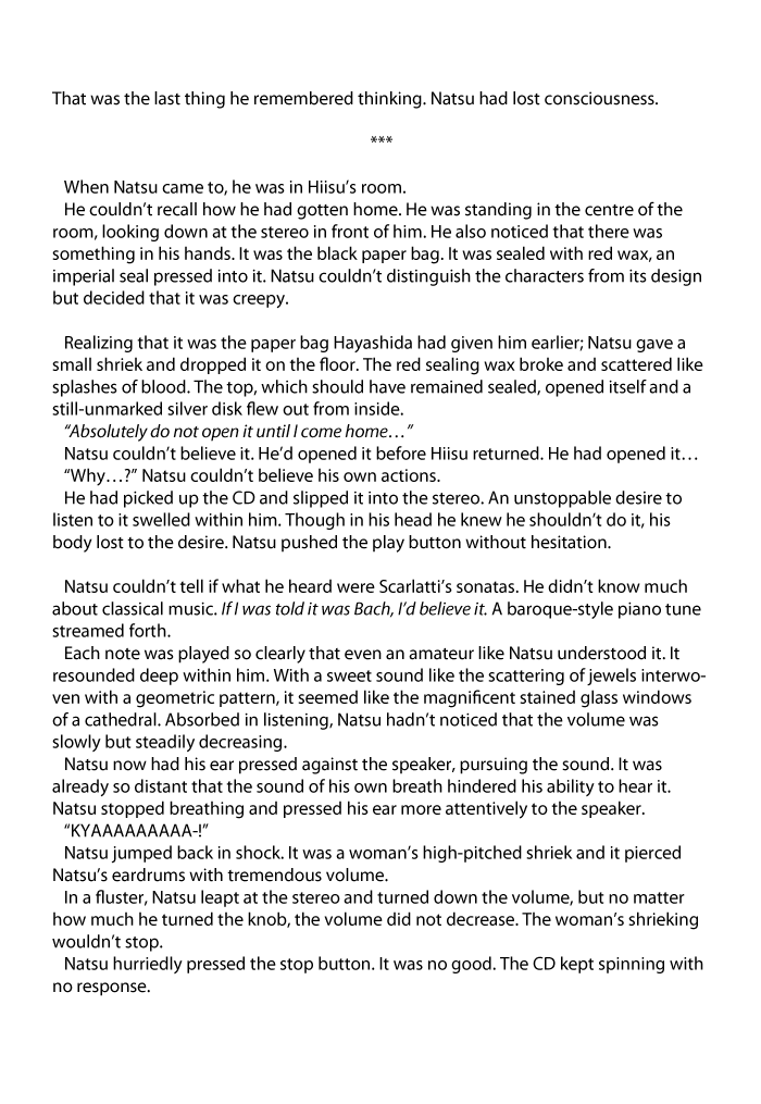 Tanbishugi Chapter 6 page 12 - Chapter 6 [END]