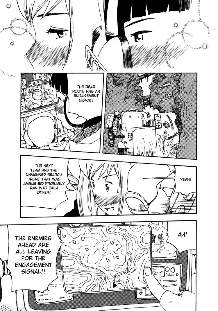 Tandem Lover Chapter 1 page 23 - Chapter 1