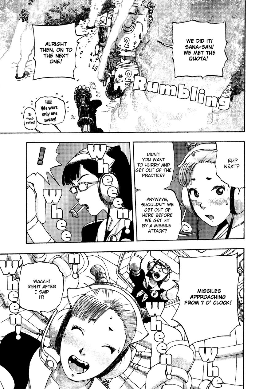 Tandem Lover Chapter 5 page 11 - Chapter 5