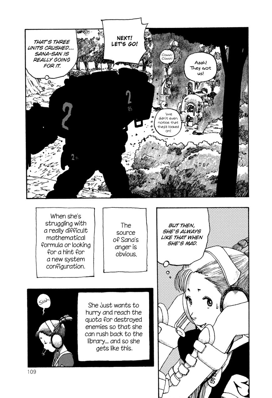 Tandem Lover Chapter 5 page 5 - Chapter 5