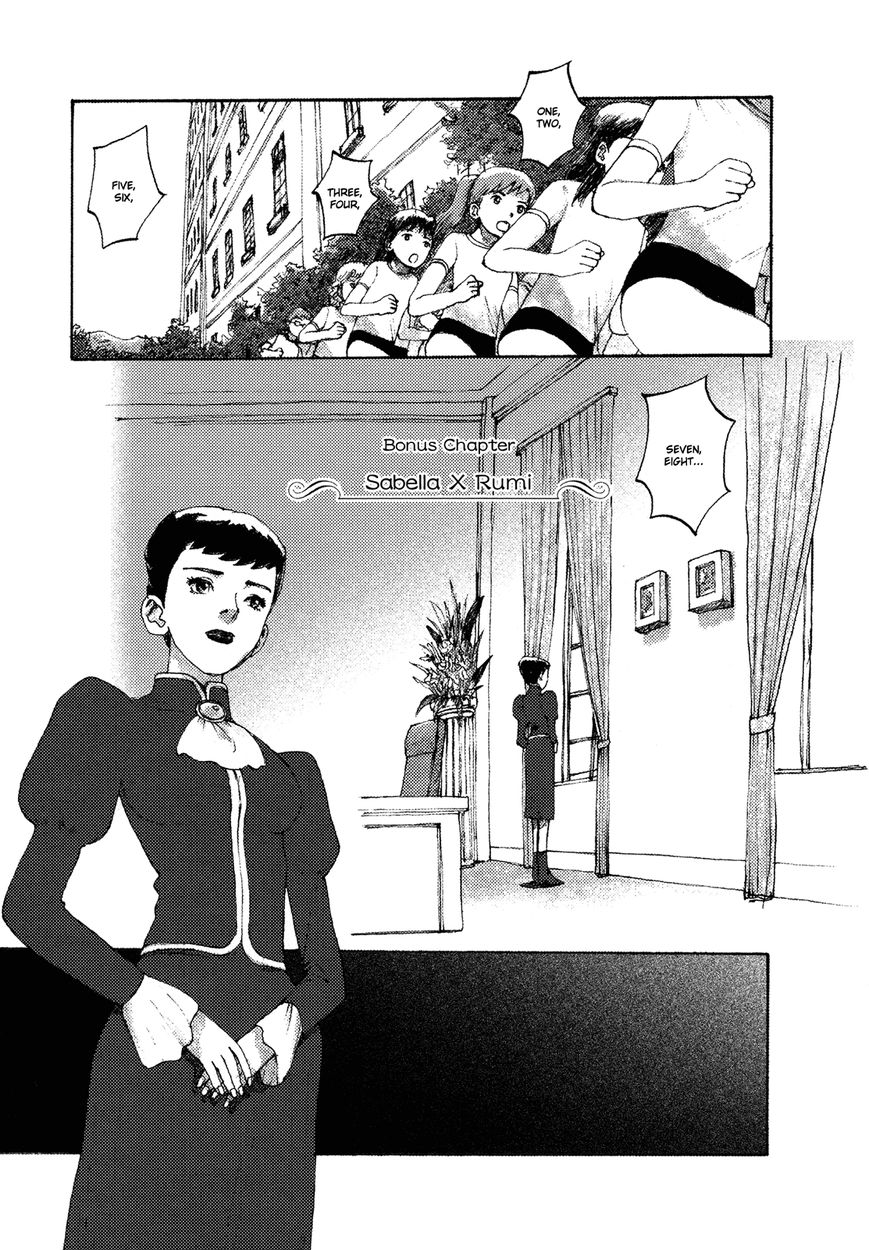 Tandem Lover Chapter 6 page 1 - Chapter 6 : Bonus