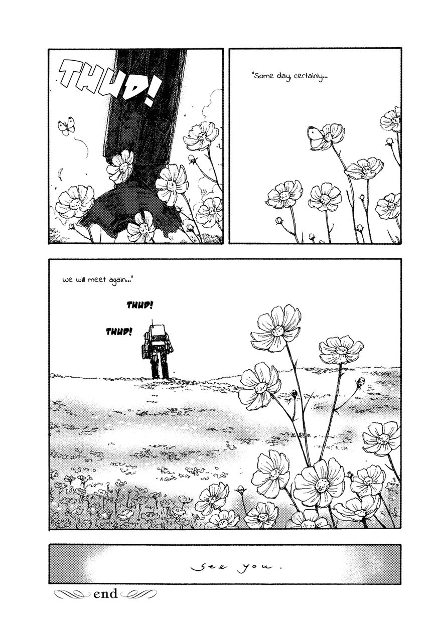 Tandem Lover Chapter 6 page 16 - Chapter 6 : Bonus