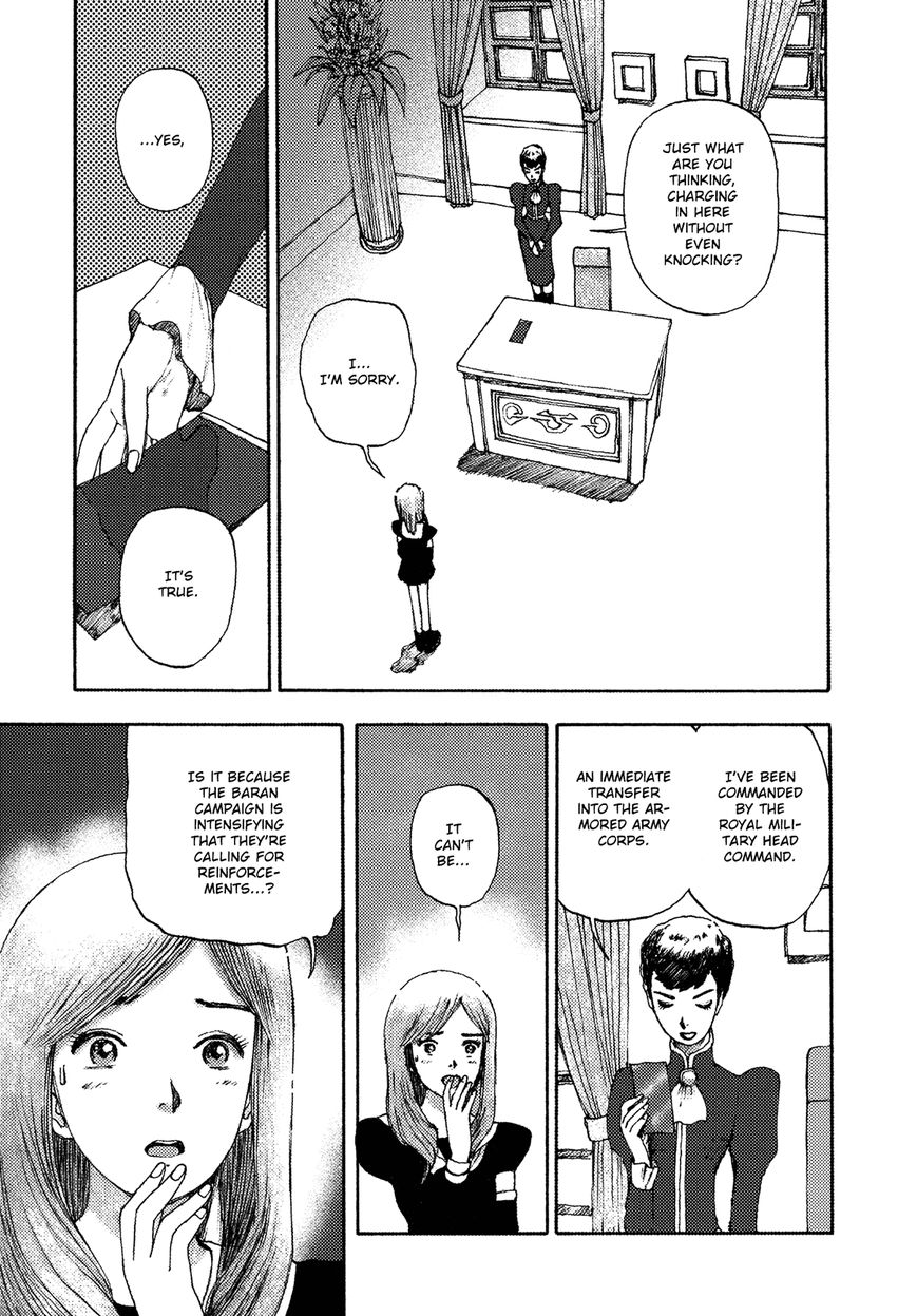 Tandem Lover Chapter 6 page 3 - Chapter 6 : Bonus