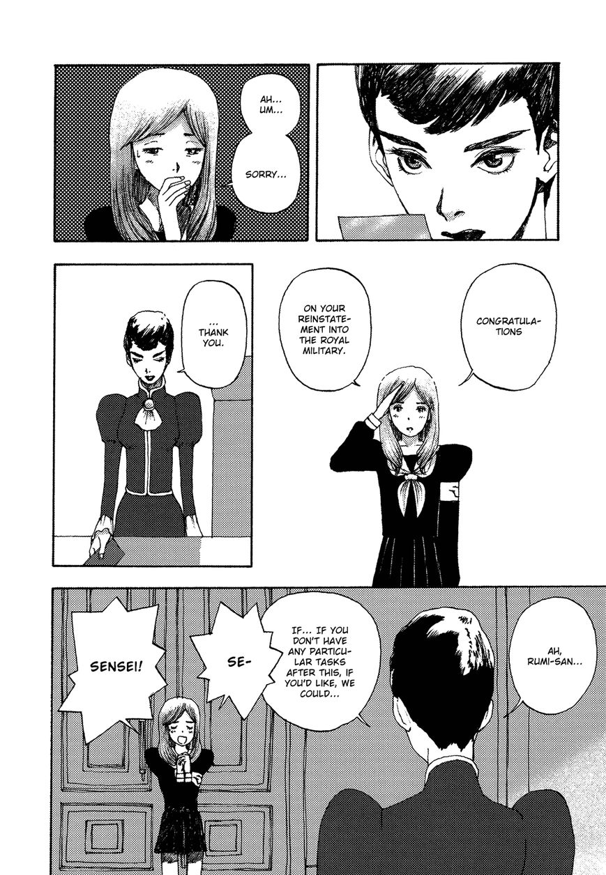Tandem Lover Chapter 6 page 4 - Chapter 6 : Bonus