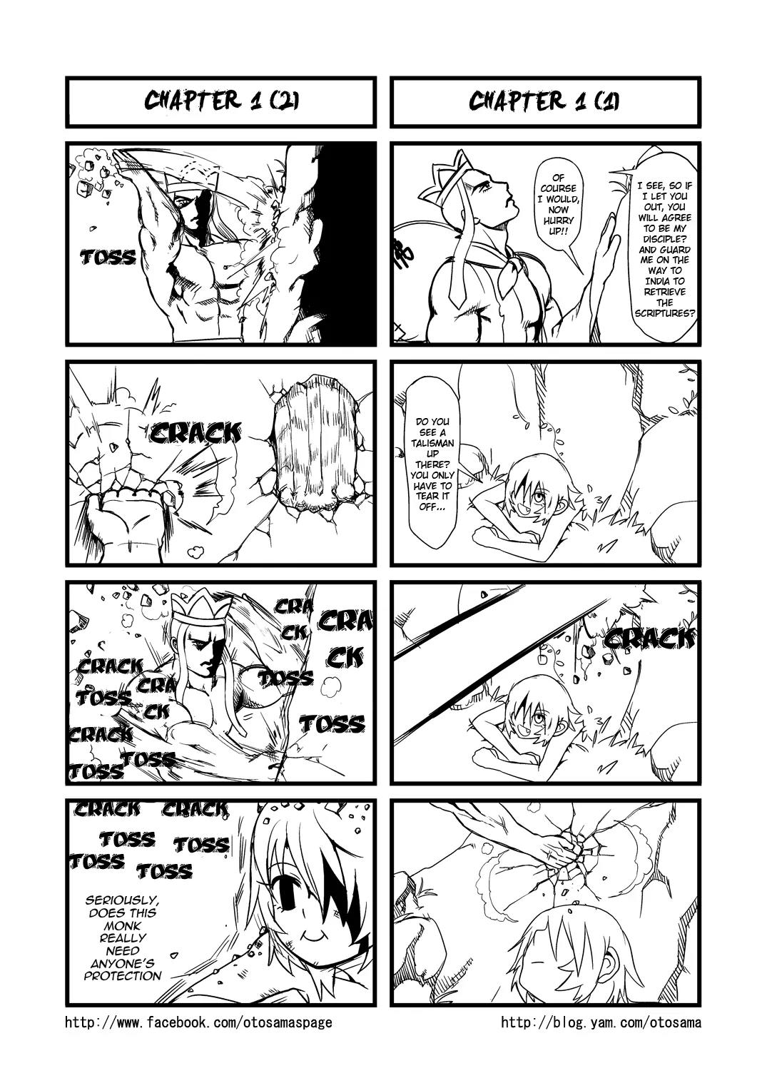 Tang Hill Burial - Journey to the West Irresponsible Anything Goes Edition Chapter 1 page 3 - Chapter 1: Earning the Monkey's Loyalty at Two Boundary Mountain (Forcibly)