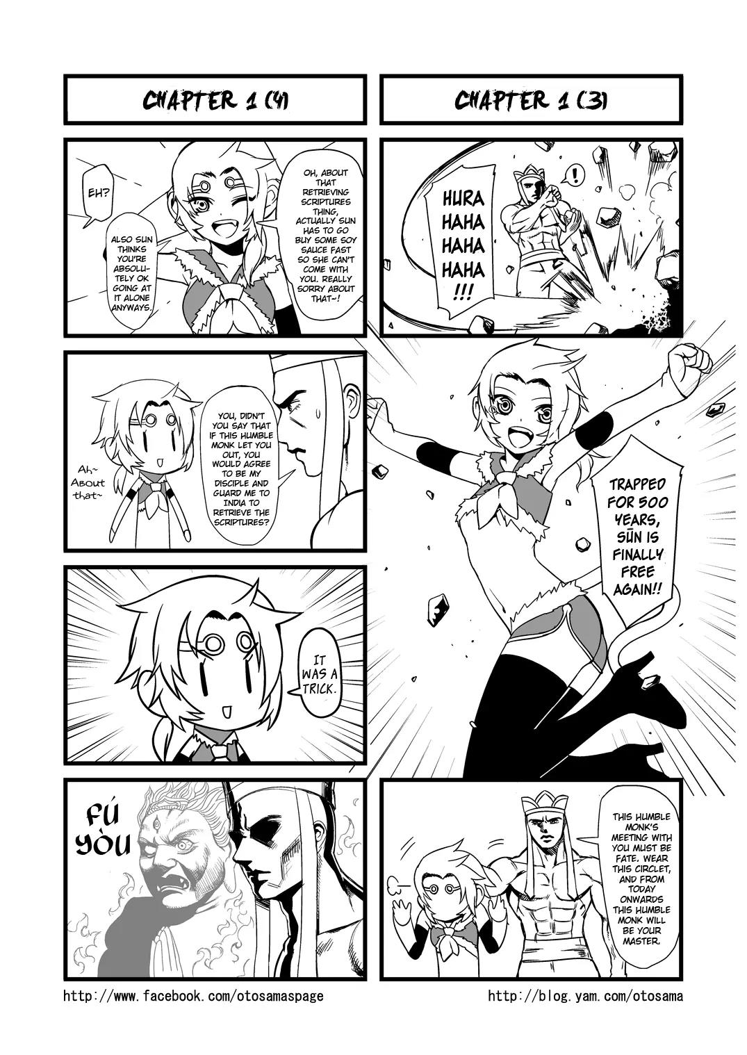 Tang Hill Burial - Journey to the West Irresponsible Anything Goes Edition Chapter 1 page 4 - Chapter 1: Earning the Monkey's Loyalty at Two Boundary Mountain (Forcibly)