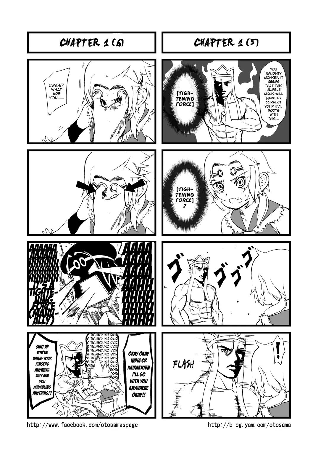 Tang Hill Burial - Journey to the West Irresponsible Anything Goes Edition Chapter 1 page 5 - Chapter 1: Earning the Monkey's Loyalty at Two Boundary Mountain (Forcibly)