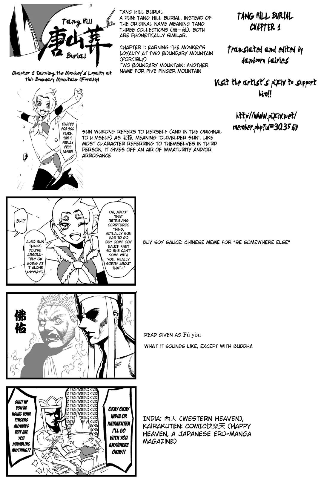 Tang Hill Burial - Journey to the West Irresponsible Anything Goes Edition Chapter 1 page 7 - Chapter 1: Earning the Monkey's Loyalty at Two Boundary Mountain (Forcibly)