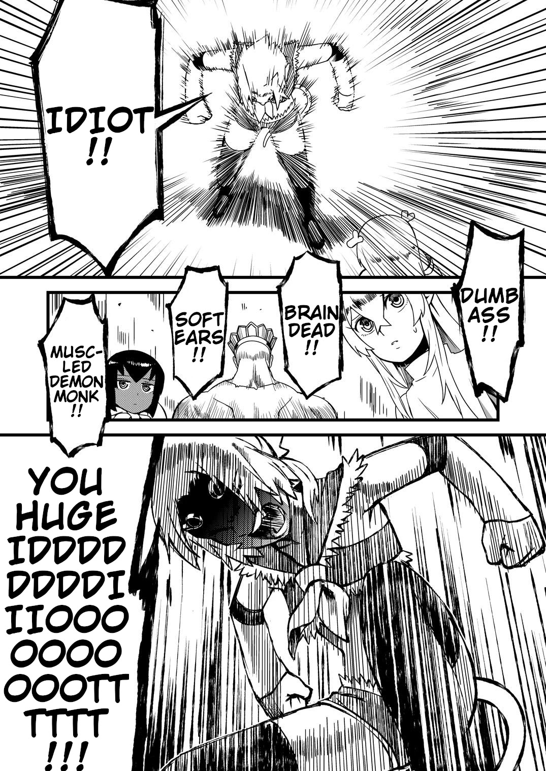 Tang Hill Burial - Journey to the West Irresponsible Anything Goes Edition Chapter 11 page 9 - Chapter 11: Fighting Three Times with Baigujing (Bottom)