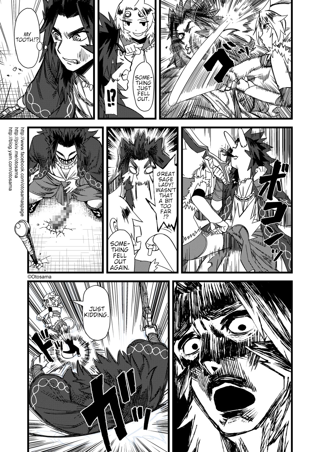Tang Hill Burial - Journey to the West Irresponsible Anything Goes Edition Chapter 14 page 9 - Chapter 14: Bajie's conspiracy