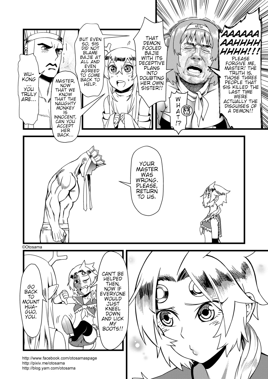 Tang Hill Burial - Journey to the West Irresponsible Anything Goes Edition Chapter 15 page 7 - Chapter 15: Baihuaxiu's Decision