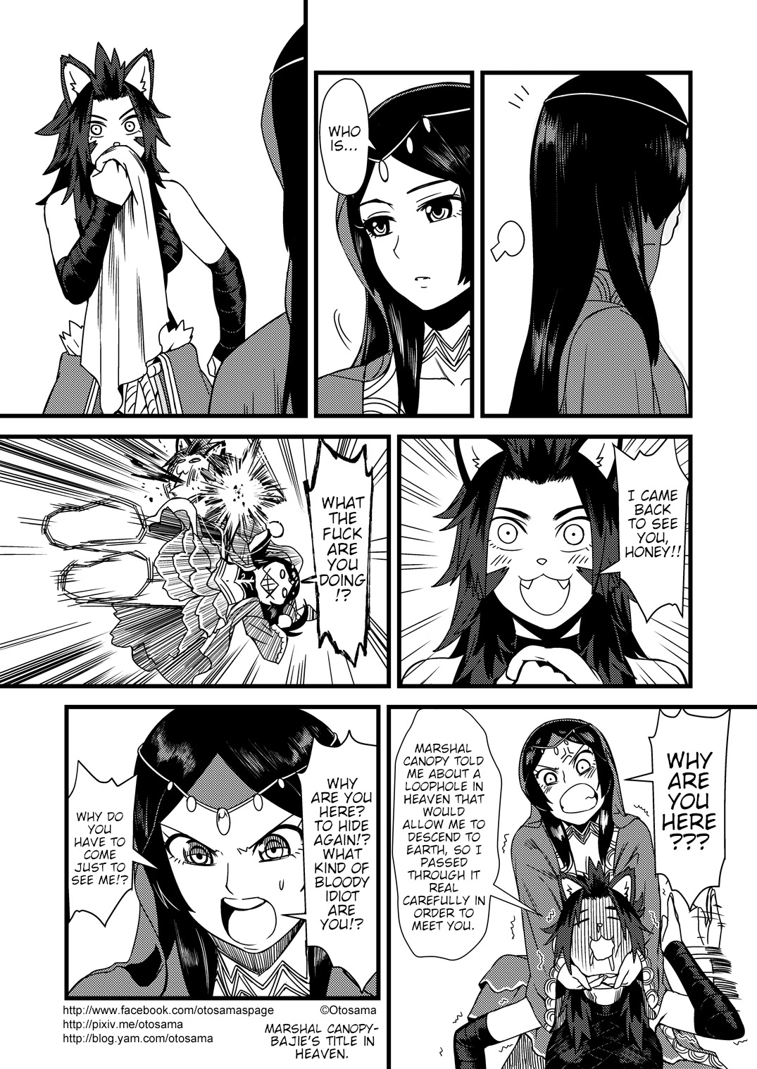 Tang Hill Burial - Journey to the West Irresponsible Anything Goes Edition Chapter 15 page 9 - Chapter 15: Baihuaxiu's Decision