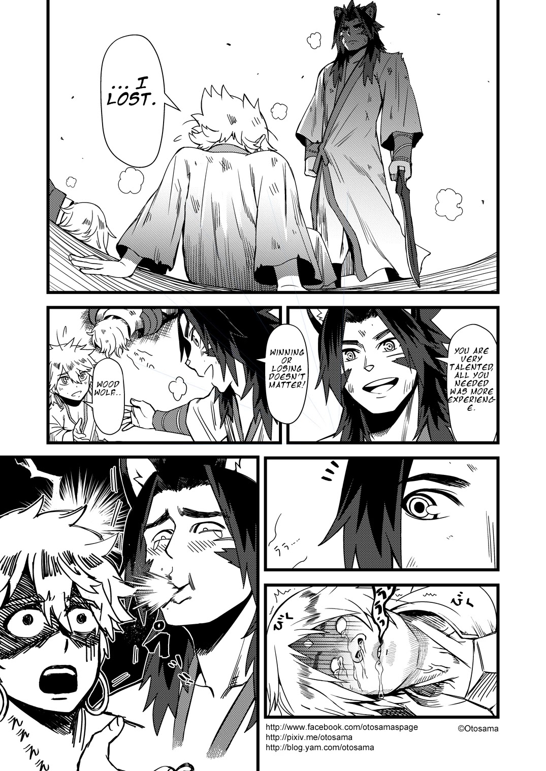 Tang Hill Burial - Journey to the West Irresponsible Anything Goes Edition Chapter 16 page 10 - Chapter 16: Taishang Lao Hun's Children