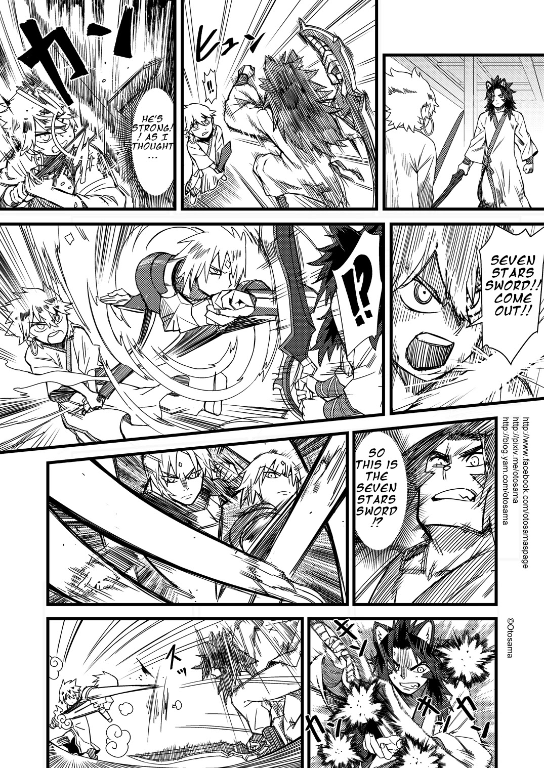 Tang Hill Burial - Journey to the West Irresponsible Anything Goes Edition Chapter 16 page 8 - Chapter 16: Taishang Lao Hun's Children