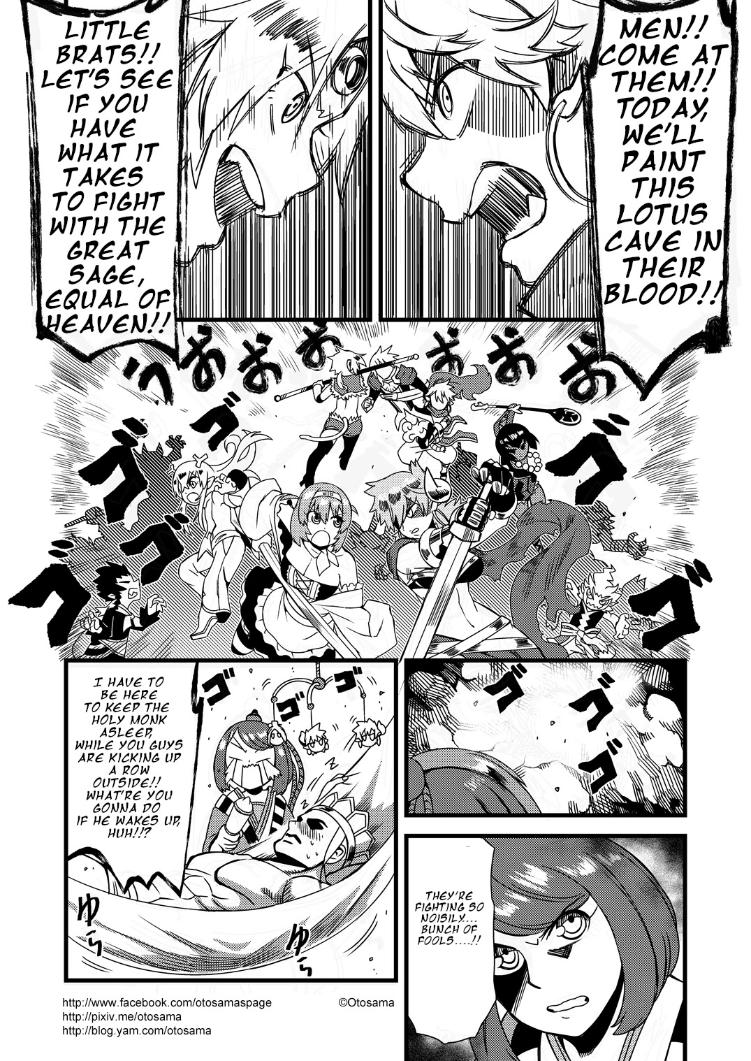 Tang Hill Burial - Journey to the West Irresponsible Anything Goes Edition Chapter 19 page 10 - Chapter 19: Yin And Jin Wreak Havoc At Mountain Peak