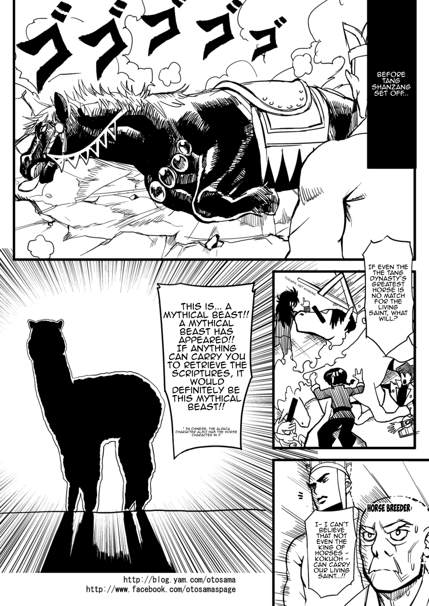 Tang Hill Burial - Journey to the West Irresponsible Anything Goes Edition Chapter 2.5 page 2 - Chapter 2.5