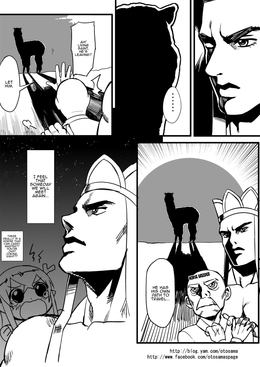 Tang Hill Burial - Journey to the West Irresponsible Anything Goes Edition Chapter 2.5 page 3 - Chapter 2.5