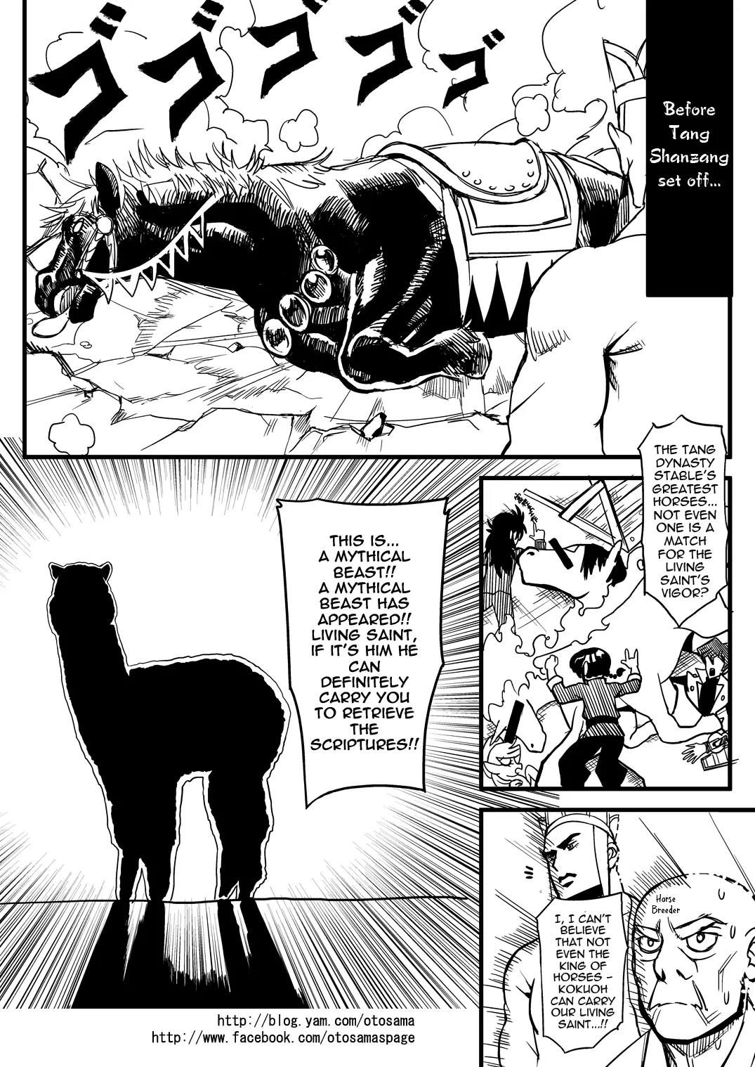 Tang Hill Burial - Journey to the West Irresponsible Anything Goes Edition Chapter 2 page 10 - Chapter 2: The White Dragon of Yingchou Stream