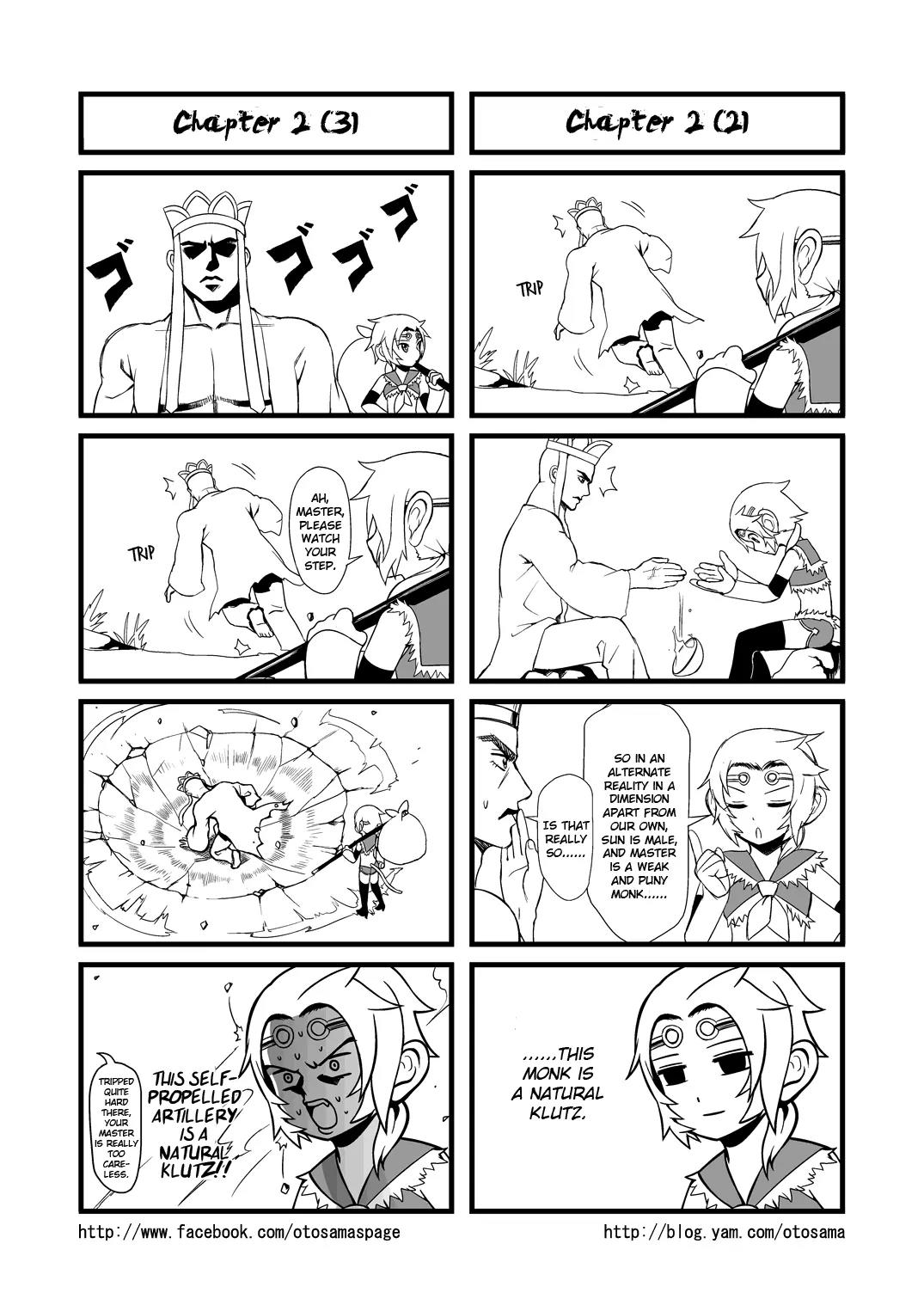 Tang Hill Burial - Journey to the West Irresponsible Anything Goes Edition Chapter 2 page 2 - Chapter 2: The White Dragon of Yingchou Stream