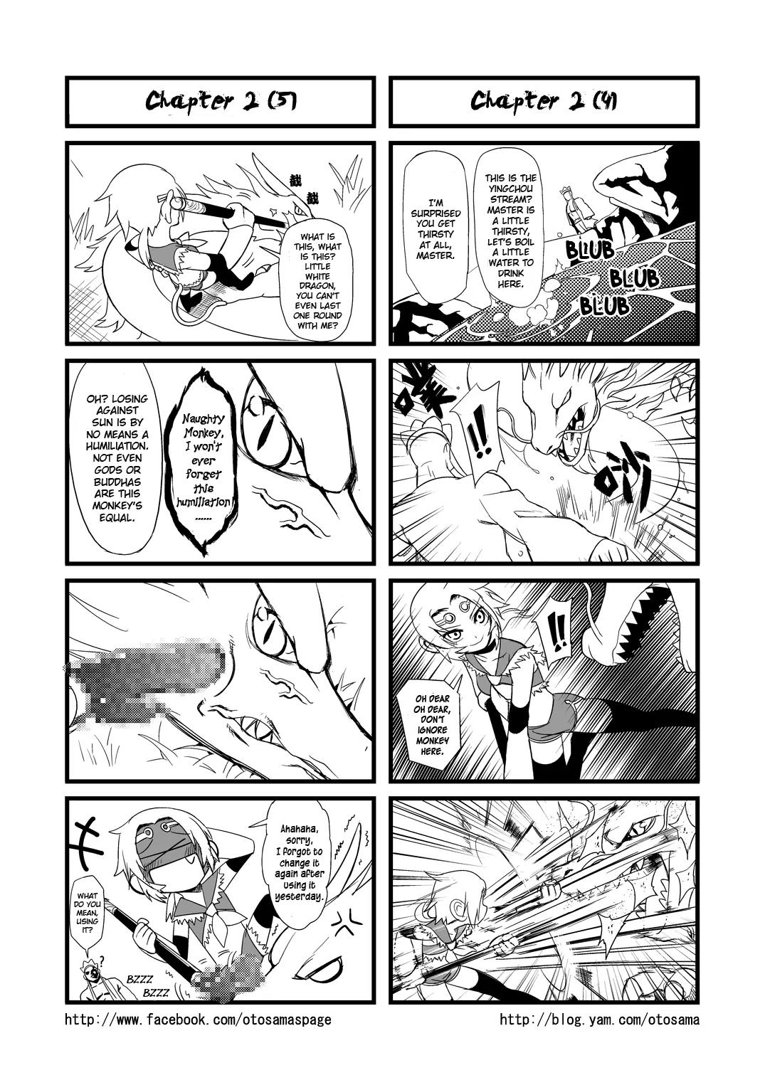 Tang Hill Burial - Journey to the West Irresponsible Anything Goes Edition Chapter 2 page 3 - Chapter 2: The White Dragon of Yingchou Stream