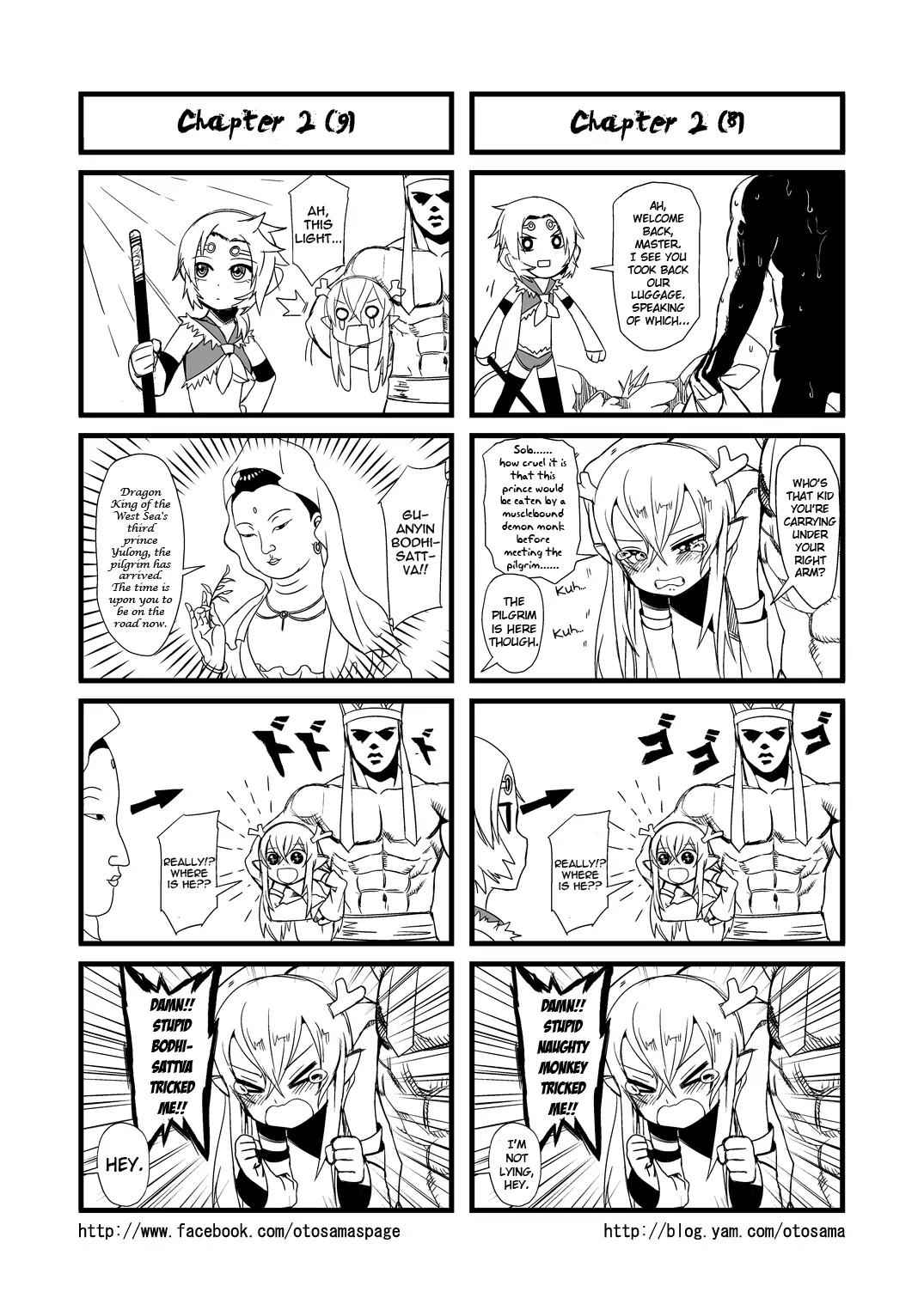Tang Hill Burial - Journey to the West Irresponsible Anything Goes Edition Chapter 2 page 5 - Chapter 2: The White Dragon of Yingchou Stream