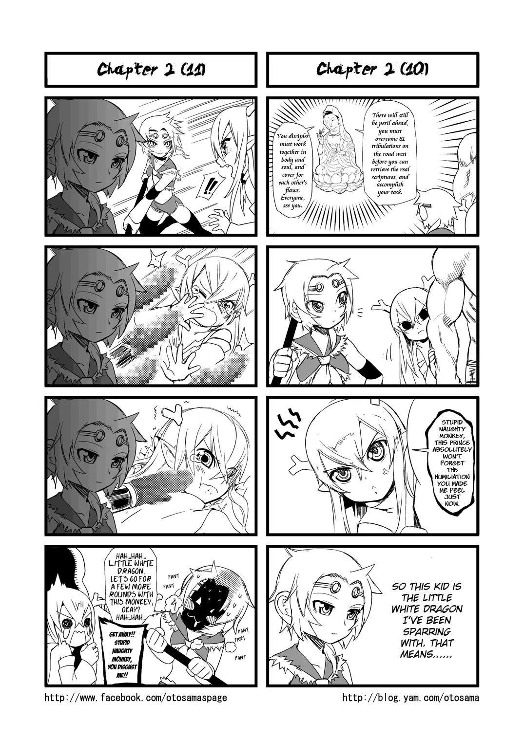 Tang Hill Burial - Journey to the West Irresponsible Anything Goes Edition Chapter 2 page 6 - Chapter 2: The White Dragon of Yingchou Stream