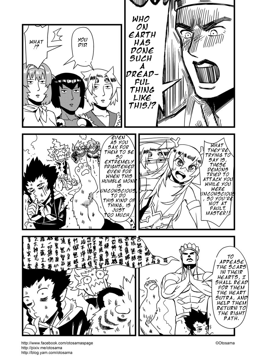 Tang Hill Burial - Journey to the West Irresponsible Anything Goes Edition Chapter 20 page 10 - Chapter 20: The Invincible Holy Monk
